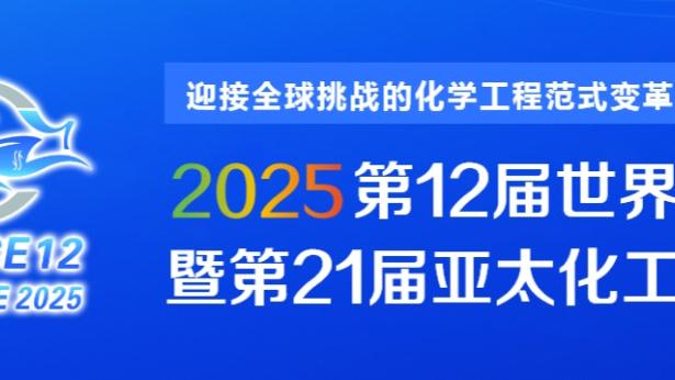 newbee赞助雷竞技